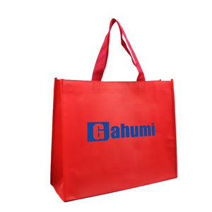 Sacs fourre-tout personnalisés en RPET laminé, sacs cadeaux promotionnels non tissés avec logo imprimé pour la publicité et les cadeaux d'entreprise - Product Image 2