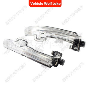 Luz de Señal de Giro para Espejo Retrovisor de Vehículo Wolf Lake para S60L V40 2011-2018, Lámpara Halógena, Números de Pieza 31402415/31402416 - Product Image 3