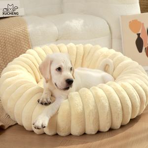 Directo de fábrica nuevo cómodo Donut suave lavable gato Mat patrón sólido felpa mascota cojín para invierno Venta Directa cama para perro - Product Image 5