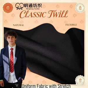 ผ้าทวิลล์เนื้อนุ่มยืดหยุ่น ผสมวิสโคส/โพลีเอสเตอร์ ย้อมสีพื้น สำหรับ<span class=keywords><strong>กางเกง</strong></span>ธุรกิจ - Product Image 3