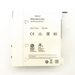 स्नाइडर i/o विस्तार मॉड्यूल Bmxcraa31200 - Product Image 3