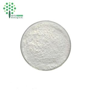 柑橘類の皮エキス98% ノビレチン粉末サプリメント - Product Image 3