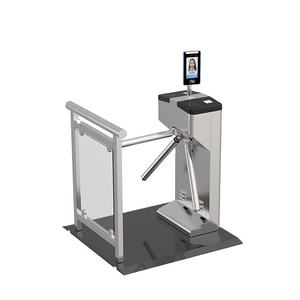 SWS haute sécurité 304 en acier inoxydable reconnaissance faciale carte Rfid système de contrôle d'accès trépied tourniquet pour salle de sport et bureau - Product Image 1
