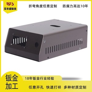 Stainless Steel Chassis 117BJX Baking Paint Power Supply Enclosure Customizable - Product Image 5