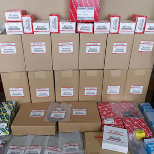 El Kit de juntas S6R S6R2 37594-33220 es adecuado para el grupo de piezas de mantenimiento de motores Mitsubishi. - Product Image 1