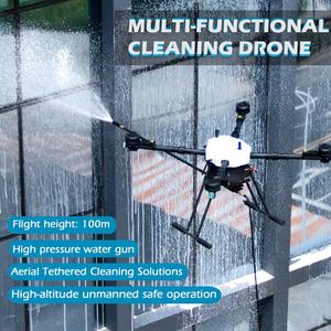 JIUSI D15R Expert High-Performance High-Pressure Commercial Roof Glass s 15KM Transmission 4-axis Gyro 1000 Nits Display - Product Image 3