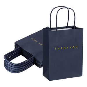 Gift Paper <b>Bags</b> with Handles for Retail Wedding Party Shopping Eco-friendly Durable High Tear Resistance Simple Style Paper <b>Bag</b> - Product Image 1