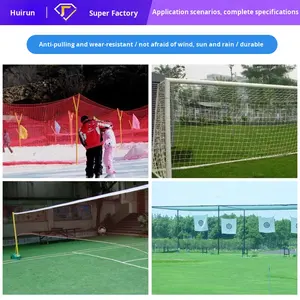 רשת ללא קשרים בהתאמה אישית מסין למגרשי כדורגל, כדורסל, גולף, פינג פונג וכדורעף - רשת בטיחות בעלת חוזק גבוה, עיבוד OEM/ODM - Product Image 3