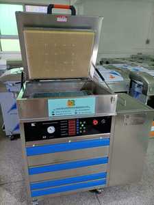 Mesin pembuat pelat plastik pembuat alat cuci air polimer dengan tangki air sirkulasi sendiri - Product Image 4