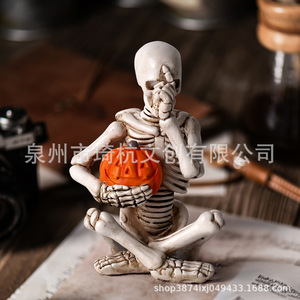 Décoration de table intérieure en résine, squelette d'Halloween tenant une citrouille, pour fête à la maison, cadeau - Product Image 1