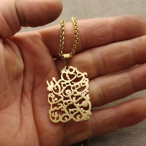 Collier 2023 avec calligraphie poétique persane iranienne, cadeau iranien - Product Image 1