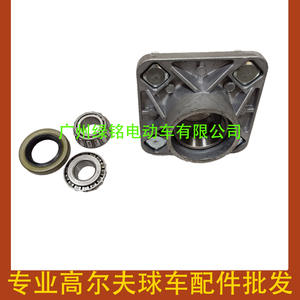 Accesorios para Carros de Golf CLUBCAR, Kit de Carcasa de Rodamientos DS 1011892, Categoría de Producto - Product Image 2