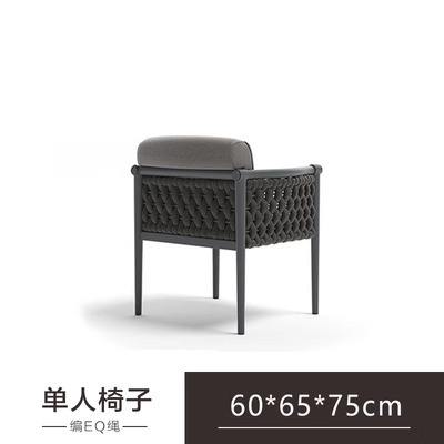 Silla individual [Gris oscuro]