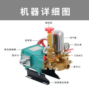 Vanne de contrôle de pression d'eau électrique en acier inoxydable de type 60, pompe à trois voies, 20-45 L/min, 800-1200 tr/min - Product Image 3