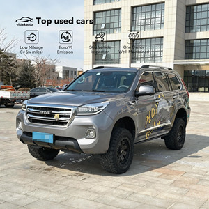 Autos Usados 2018 2019 2020 Haval H9 2.0T 4WD SUV Todoterreno de 5 Asientos, Vehículo Usado Confiable, Autos de <span class=keywords><strong>Segunda</strong></span> <span class=keywords><strong>Mano</strong></span> Económicos en <span class=keywords><strong>Venta</strong></span> - Product Image 1
