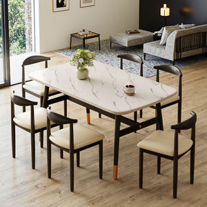 Ensemble <span class=keywords><strong>de</strong></span> table à manger rectangulaire simple et moderne nordique, en bois massif, meubles <span class=keywords><strong>de</strong></span> maison, salon, <span class=keywords><strong>6</strong></span> places, comprend des <span class=keywords><strong>chaises</strong></span> - Product Image 5