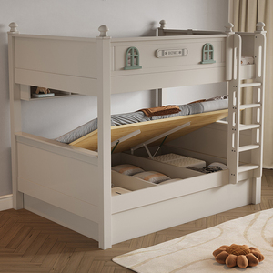 二段ベッド子供用ベッドセットベッドルームダブルベッドスライディングボードクローゼット付き多機能子供用ベッド引き出し本棚付き - Product Image 5