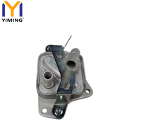 Refroidisseur d'huile de transmission neuf de haute qualité pour Lexus NX200t NX300 NX300h 2.0L 2015 2018 OEM 1571036030 15710 36030