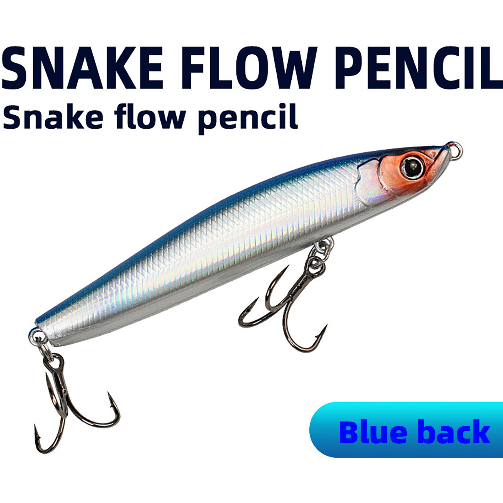 ด้านหลังสีฟ้า