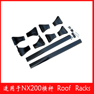 แร็คหลังคา Lexus Nx200 คานขวางอัลลอยด์ 112x12x15 มม. แบบยึดด้วยสลักเกลียว สำหรับติดตั้งบนหลังคารถยนต์สำหรับบรรทุกสัมภาระ - Product Image 5