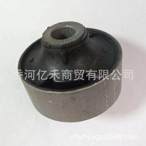 Buje de brazo de control de suspensión Hyundai Elantra Kia 54584-3X000, pieza de montaje de goma nueva - Product Image 3