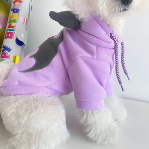 Purple Horn Hooded Sweatshirt <b>For</b> <b>Small</b> <b>Dogs</b> Winter Cotton Padded <b>Clothes</b> Comfortable Funny Style - Product Image 1