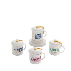 Tasse à eau domestique de grande capacité avec couvercle, tasse à thé, tasse à thé créative en céramique, tasse à café pour couple, tasses pour hommes et femmes - Product Image 5