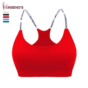 Secado rápido de la prueba de logotipo personalizado mujer Atlético Push Up Sujetador deportivo - Product Image 2