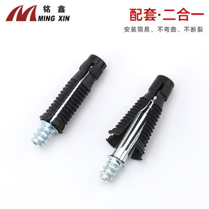 Conector invisible 2 en 1 Ming Xin, tornillo autorroscante para muebles, armarios, varilla de conexión oculta - Product Image 5