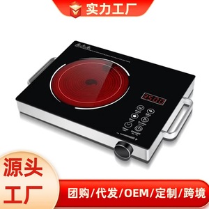 Electric Ceramic Cooktop 3000W Touch Control Single Burner Household Induction <b>Stove</b> For Stir Fry Hot Pot - Product Image 4