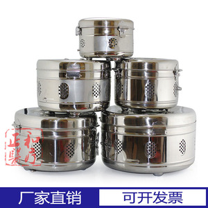 Stainless Steel Storage <b>Container</b> 12cm 14cm Round Medical Use Neatening - Product Image 5