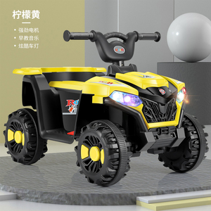 Coche de Batería para Niños RHS-CAR69 con Control Remoto/Coche de Juguete Infantil/Coche Montable para Niños con Control Remoto - Product Image 6