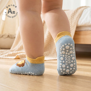 CPSIA Toddler <b>Grip</b> <b>Socks</b> Cartoon Anti Slip Breathable Cotton Ankle <b>Socks</b> for Boys and Girls Spring Summer - Product Image 2