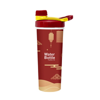Bouteille d'eau en plastique de qualité alimentaire sans BPA dans le moule d'étiquetage conception personnalisée bouteille d'eau de Sport bouteille de Shaker de protéines