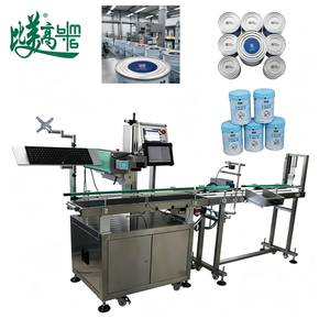 เครื่องทำเครื่องหมายด้วยเลเซอร์ UV แบบ DataMatrix Code ของ ASL BELGISI พร้อมระบบป้องกันการปลอมแปลงสำหรับการเข้ารหัสบนกระป๋องนมผงในสายการผลิต - Product Image 5