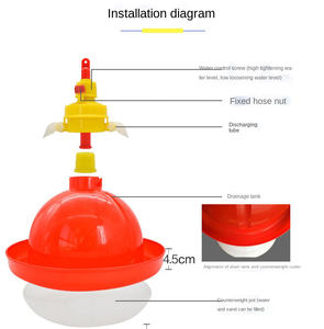 <span class=keywords><strong>Plasson</strong></span> abreuvoir de volaille automatique en forme de cloche à bas prix pour poussin - Product Image 4