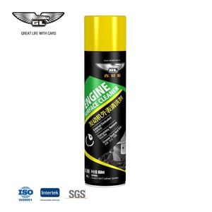 거품 엔진 Degreaser 엔진 오일 Degreaser 세차 엔진 청소 스프레이 - Product Image 3