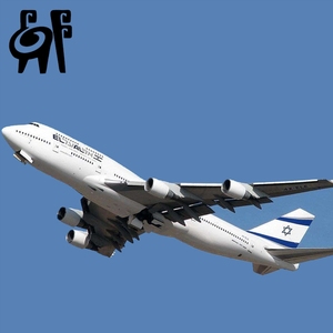 Express UPS Tracking Door to Door Freight Forwarder to <span class=keywords><strong>Global</strong></span> Courier Express Incluye China a EE. UU./UE/CA/AU/Bélgica - Product Image 1