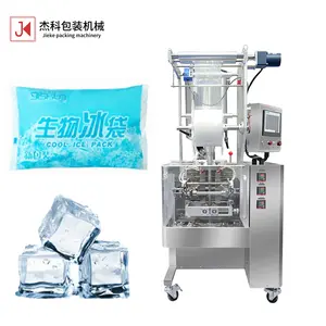 JIEKE Automatic Ice Cube Bag Filling Packaging Machine Small Ice Block Tube 1kg 3kg 5kg Weighing Packing And Sealing Machine