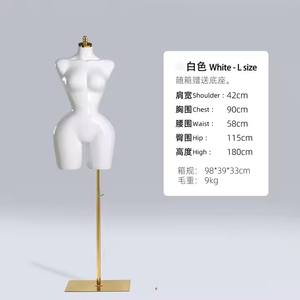 Vestido de novia femenino brasileño Medio cuerpo Maniquí Fibra de vidrio Chica sexy Tallas grandes Busto grande Culo sin cabeza - Product Image 3