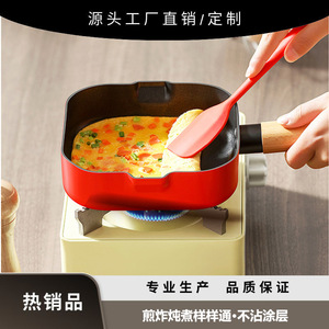 Desilang Miwei Nonstick Cookware Set <b>Square</b> Red Frying Pan And <b>Pot</b> For Baby Food Preparation - Product Image 5