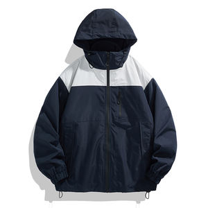 Veste à capuche trois-en-un pour l'extérieur, idéale pour le camping en automne et en hiver, en velours chaud, confortable et tendance, un vêtement indispensable. - Product Image 1