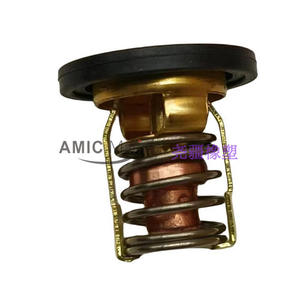 Nouveau boîtier de thermostat de moteur hors-bord 8M0057307 pour Mercury 200 225 250 HP, compatible avec les voitures Lexus, Chevrolet, Isuzu - Product Image 3