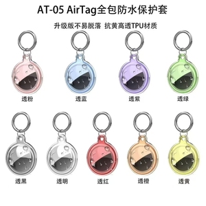 สำหรับ <span class=keywords><strong>iPhone</strong></span> 16อุปกรณ์ป้องกันหน้าจอพร้อมกระจกนิรภัยสำหรับการใช้โทรศัพท์มือถือ - Product Image 2