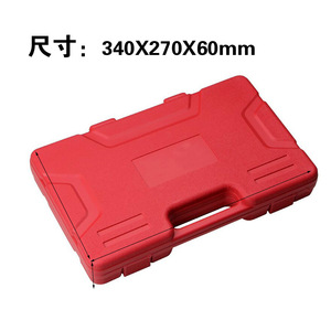 Socket Wrench <b>Tool</b> <b>Set</b> 32 Piece Metric Combination Automotive Repair Hand <b>Tool</b> Kit Red Box Storage - Product Image 5