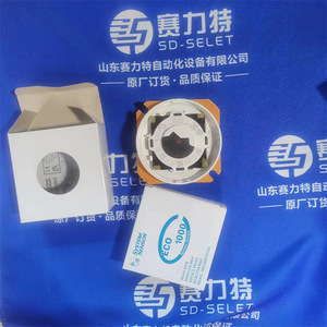 เซ็นเซอร์ระบบ ECO 1000 รีเลย์เบส 24V DC อะไหล่ควบคุมอุตสาหกรรม - Product Image 2