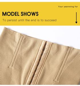 Pantalon de compression taille haute Maxfree avec boucle réglable et effet amincissant - Product Image 5