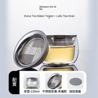 Théière Laifu tout-en-un avec filtre intégré, pour une utilisation unique, idéale pour le bureau, en verre borosilicate de haute qualité, ensemble de thé Gaiwan, tasse en verre, design minimaliste