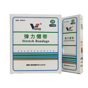 Bandage élastique Fiyta 0.5H 1H 2H 3H 4H 5H 5.5H 5.8H 6H 7H 8H non stérile, médical, pour fixation et stabilisation - Product Image 3