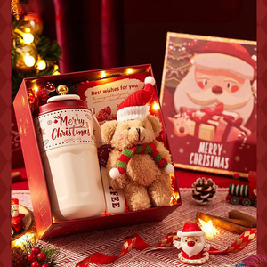 Regalos de Navidad de lujo para <span class=keywords><strong>ella</strong></span> Artículos de conjunto de Navidad Medias de Navidad Bolsa de cosméticos Vaso Cestas de regalo para mujeres - Product Image 1